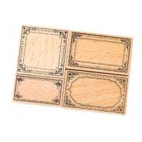 Autocolante de Scrapbooking - Rame, E, 4 bucăți