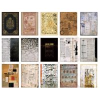 Hârtie decorativă în bloc - Tip E, 60 bucăți