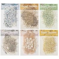 Hârtie decorativă texturată pentru scrapbooking - 60 bucăți, toate modelele