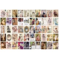 Bloc de scrapbooking din hârtie decorativă cu modele - 100 de foi, model D