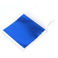 Foaie de scrapbook - 100 bucăți, albastru safir