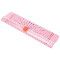 Decupator de hârtie pentru format A4 și A5 - Roz