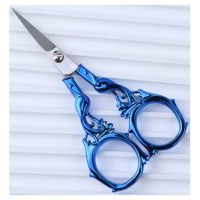 Foarfeci metalice pentru scrapbooking cu fenix - Albastre