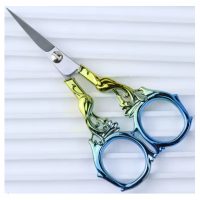 Foarfeci metalice pentru scrapbooking cu fenix - Galben-albastru