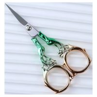 Scrapbooking unelte metalice cu fenix - Verde cu aur roz