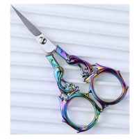 Scrapbooking unelte metalice cu fenix - Curcubeu